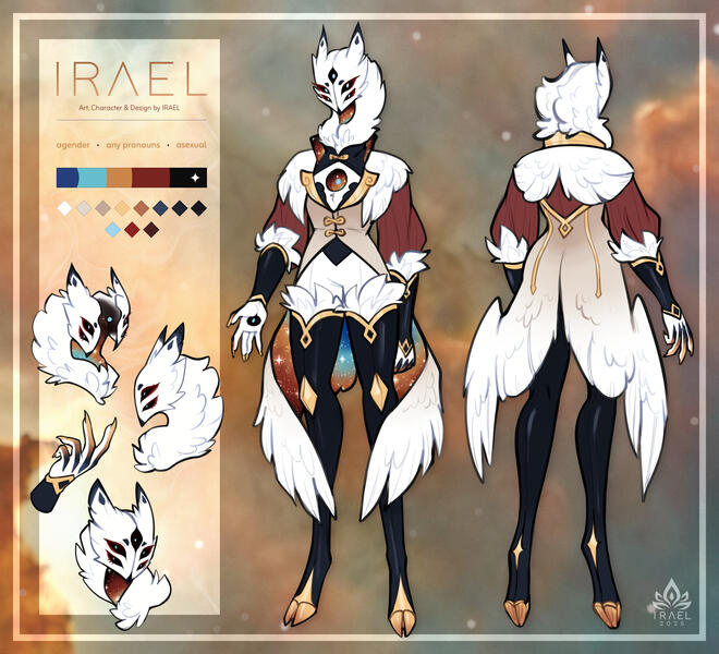 fullref irael